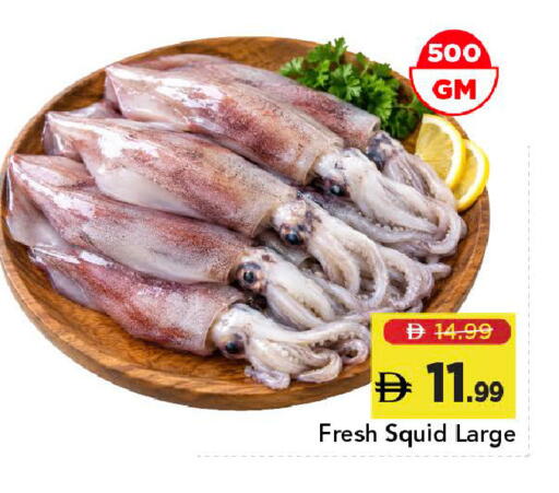 available at Mark & Save in UAE - Dubai