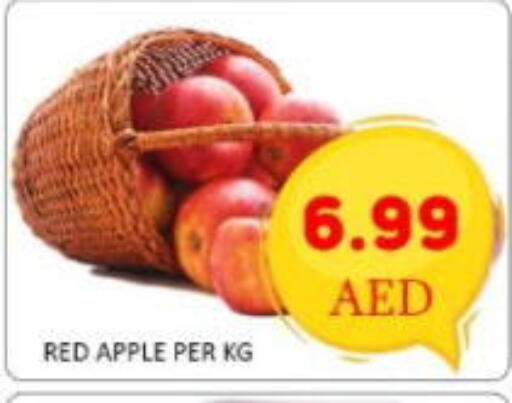 available at GREEN GIFT DEPARTMENT STORE in UAE - Abu Dhabi