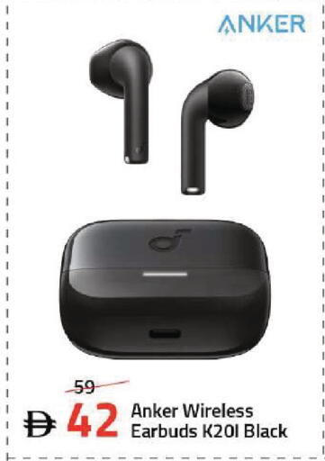 available at Mark & Save in UAE - Dubai