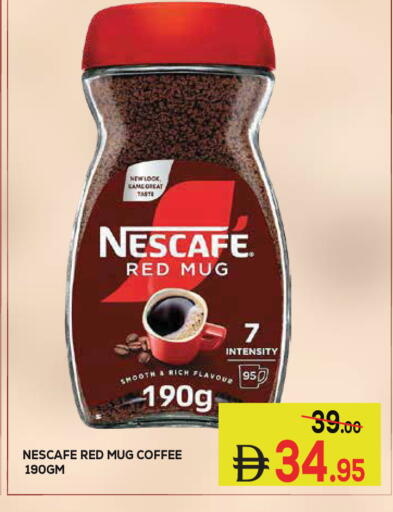 available at Kerala Hypermarket in UAE - Ras al Khaimah