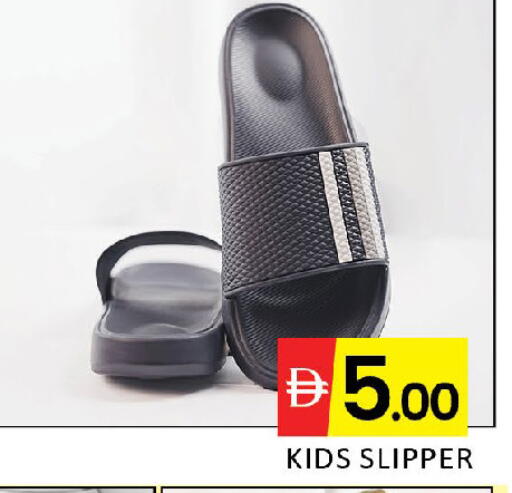 available at Al Madina  in UAE - Dubai