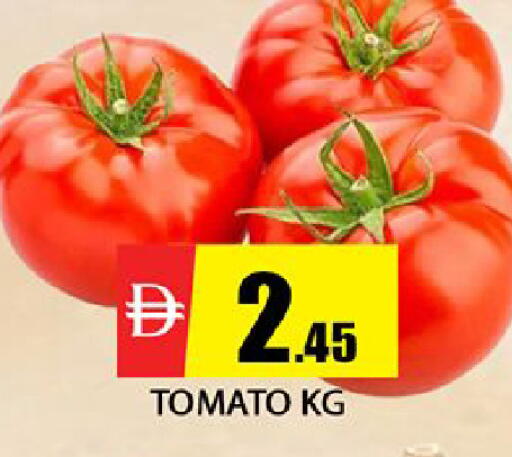 Tomato available at Al Madina  in UAE - Dubai