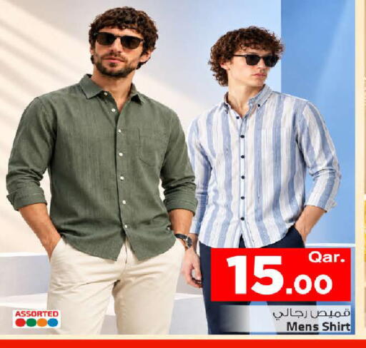 available at Mark & Save  in Qatar - Al-Shahaniya
