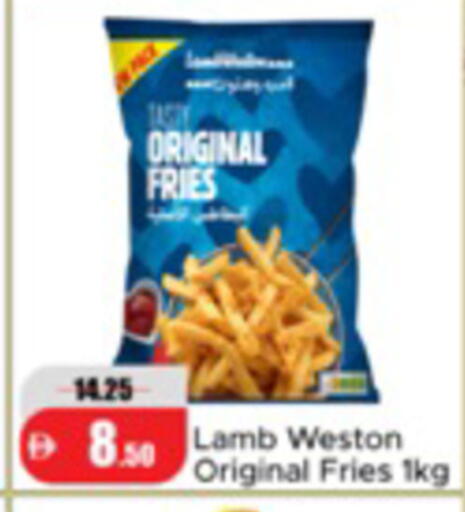 available at Al Aswaq Hypermarket in UAE - Ras al Khaimah