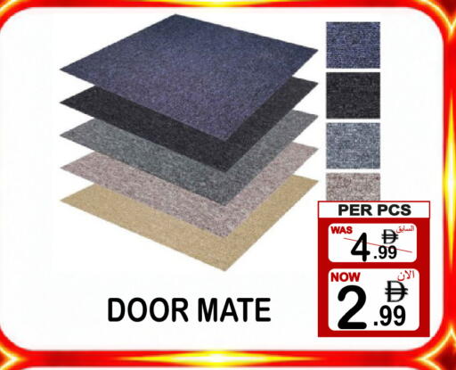 available at Friday Center in UAE - Dubai