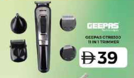 Mint available at Grand Hyper Market in UAE - Dubai