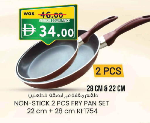 available at Safa Express Supermarket in UAE - Al Ain