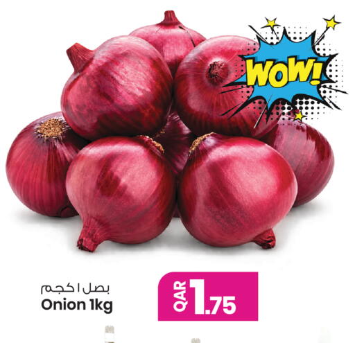Onion available at أنصار جاليري in قطر - الدوحة