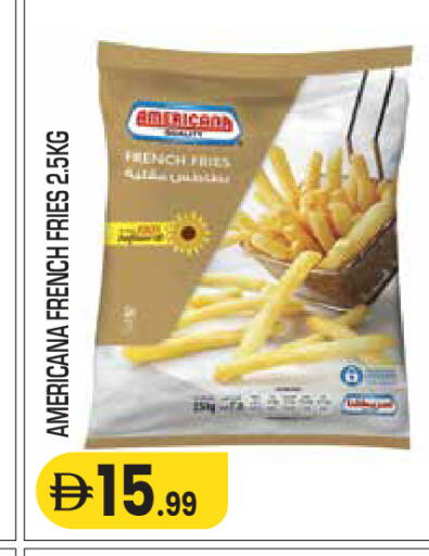 available at Baniyas Spike  in UAE - Umm al Quwain