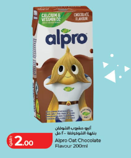 available at LuLu Hypermarket in Qatar - Al-Shahaniya