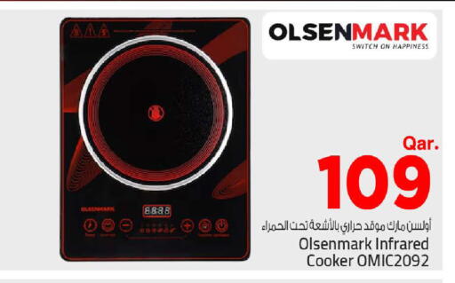 available at Mark & Save  in Qatar - Al-Shahaniya