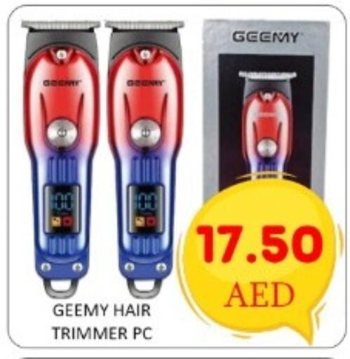 available at GREEN GIFT DEPARTMENT STORE in UAE - Abu Dhabi