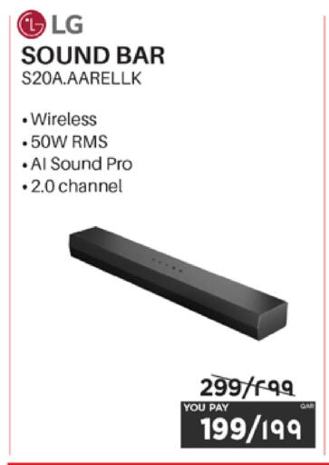 available at Emax  in Qatar - Al Daayen