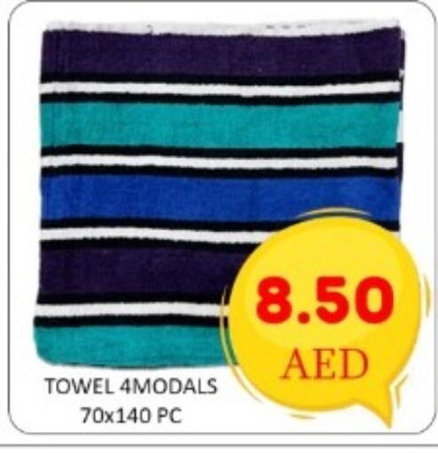 available at GREEN GIFT DEPARTMENT STORE in UAE - Abu Dhabi
