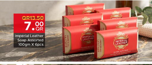 available at Family Food Centre in Qatar - Doha