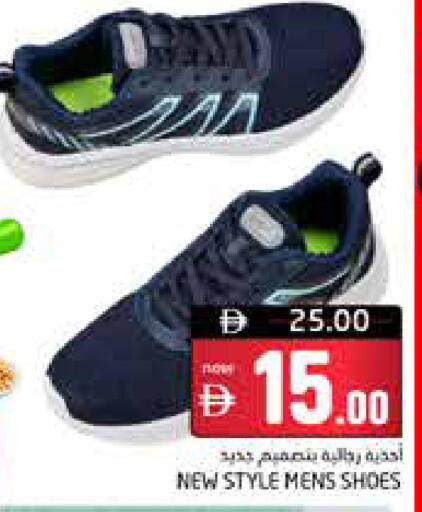 available at هايبر ماركت باسونز in الإمارات العربية المتحدة , الامارات - ٱلْفُجَيْرَة‎