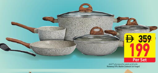 available at Safeer Market in UAE - Sharjah / Ajman