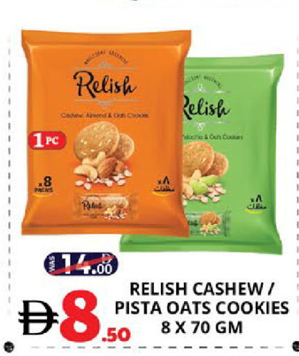 available at EXPRESS AL MADEENA HYPERMARKET LLC in UAE - Abu Dhabi