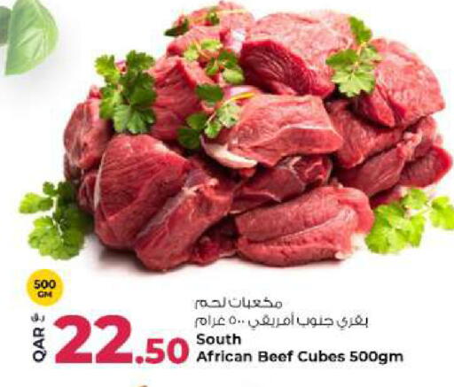 available at روابي هايبرماركت in قطر - الدوحة