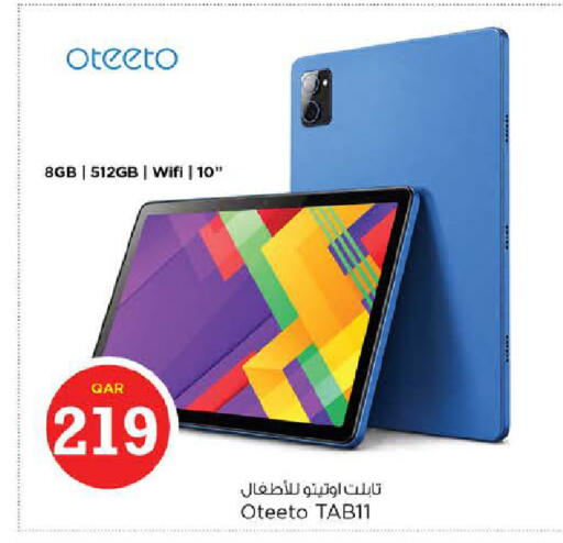 available at Nesto in Qatar - Al-Shahaniya