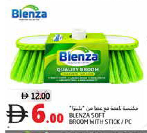 available at هايبر ماركت باسونز in الإمارات العربية المتحدة , الامارات - ٱلْفُجَيْرَة‎