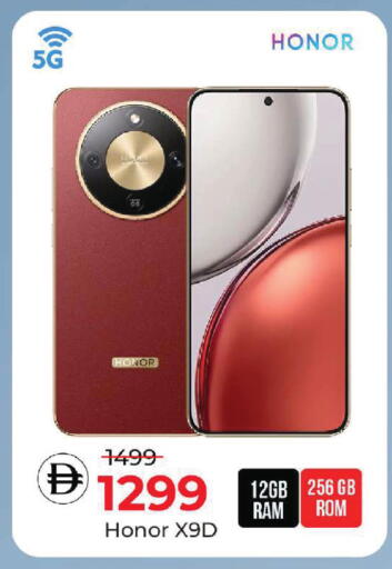 available at Mark & Save in UAE - Dubai