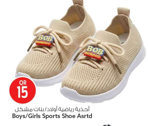 available at Safari Hypermarket in Qatar - Al Shamal