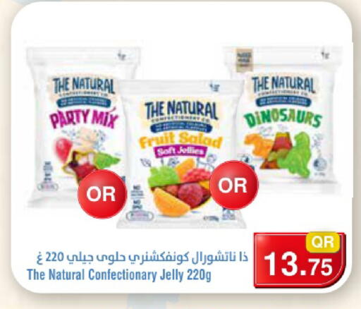 available at ميغا مارت in قطر - الشحانية