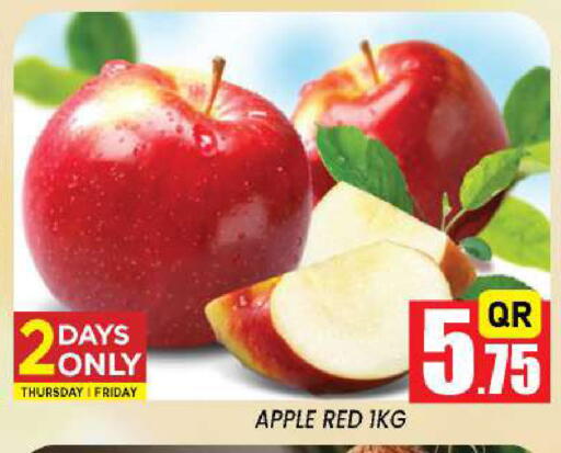 Apple available at New Stop n Shop @Fereej Bin Omran in Qatar - Al Rayyan