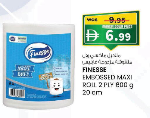 available at Al Safa in UAE - Al Ain