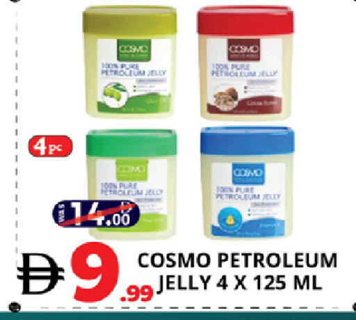 available at EXPRESS AL MADEENA HYPERMARKET LLC in UAE - Abu Dhabi