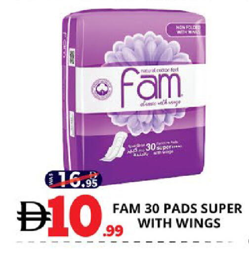 available at EXPRESS AL MADEENA HYPERMARKET LLC in UAE - Abu Dhabi