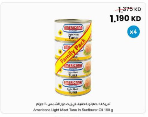 available at مركز سلطان in الكويت - مدينة الكويت