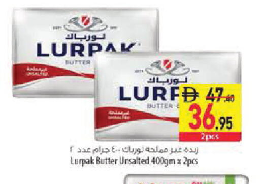 available at السفير ماركت in الإمارات العربية المتحدة , الامارات - أبو ظبي