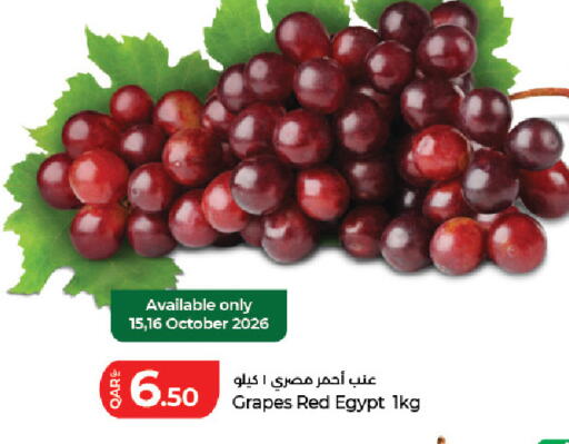Grapes from Egypt available at LuLu Hypermarket in Qatar - Al Rayyan