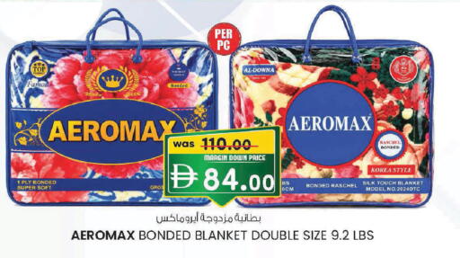 available at Safa Express Supermarket in UAE - Al Ain