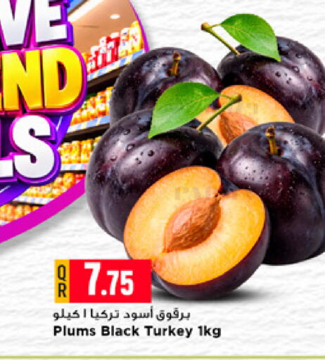 Plums from Turkey available at Marza Hypermarket in Qatar - Umm Salal