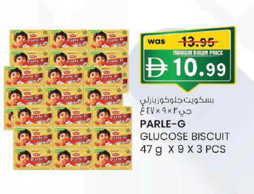 available at Safa Express Supermarket in UAE - Al Ain