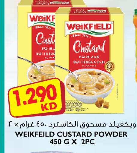 available at 123 Supermarket in Kuwait - Ahmadi Governorate