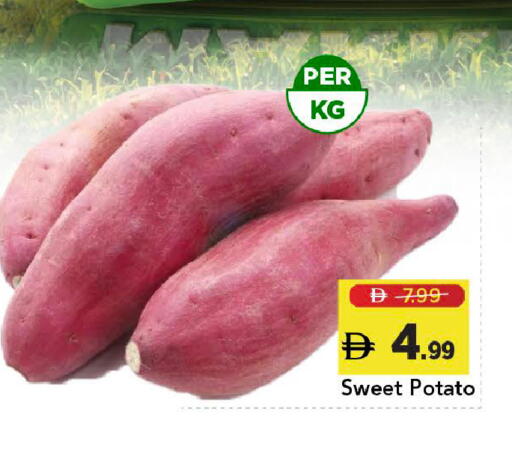 Sweet Potato available at Mark & Save in UAE - Dubai