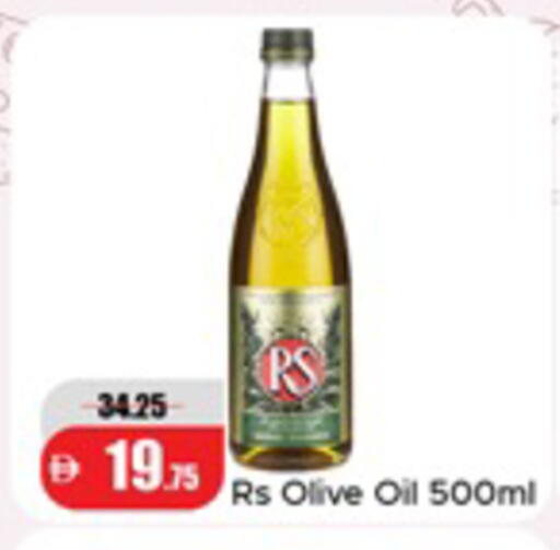 available at Al Aswaq Hypermarket in UAE - Dubai