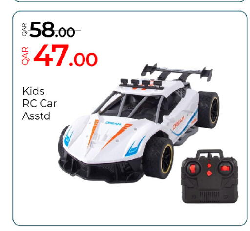 available at G MAX Hypermarket in Qatar - Al Wakra