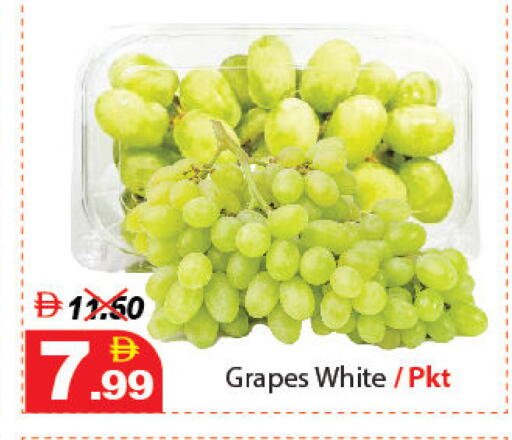 Grapes available at DESERT FRESH MARKET  in UAE - Abu Dhabi