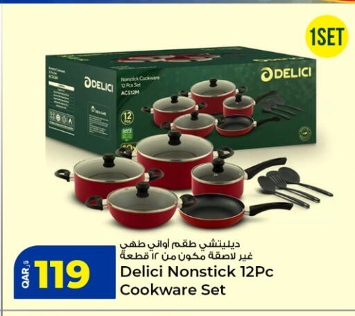 available at Rawabi Hypermarket in Qatar - Al Khor