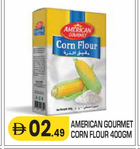 available at سنابل بني ياس in الإمارات العربية المتحدة , الامارات - أم القيوين‎