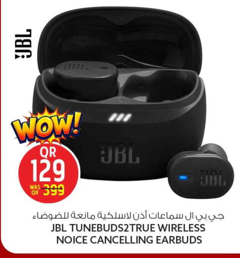 available at Safari Hypermarket in Qatar - Al Khor