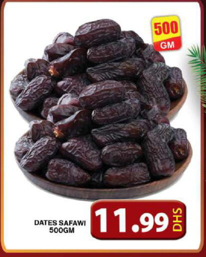 available at Grand Hyper Market in UAE - Dubai