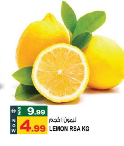 Lemon متوفر لدى هاشم هايبرماركت في الإمارات العربية المتحدة , الامارات - الشارقة / عجمان