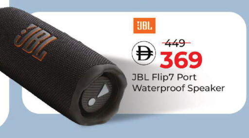 available at Mark & Save in UAE - Dubai