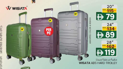 available at K M Trading  in UAE - Fujairah